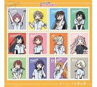 映画『ラブライブ！虹ヶ咲学園スクールアイドル同好会完結編 第1章』主題歌ミニアルバム「どこにいても君は君」 【主題歌盤】