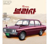 1:24 ACADEMY Brisa Kit AC15617