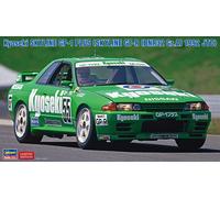 Kyoseki Skyline Gp-1 Plus (Skyline [bnr32 Gr.a ] 1992 Jtc ) 1:24 Model Kit