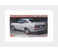 Hasegawa 20678 Mitsubishi Galant GTO 2000GSR Early Version w/ Rear Wing