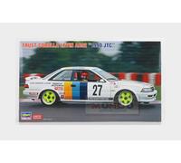 1:24 HASEGAWA Toyota Corolla Levin (Ae92) Jtc 1990 T.Seki M.Koma Kit HA20564