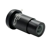 1,25 Oculaire du télescope | 1,25 pouces Télescope oculaire achromatique 5X Objectif Barlow | Interface de connexion de filtre de lune métallique avec fil M42 pour astronomique