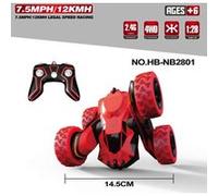 1/28 RC Stunt Car 2.4G Off Road Race électrique double face à 360 degrés Drift Car_onaeatza82