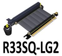1.2m R33SQ-LG2 RUBBER Câble d'extension de carte graphique Pcie x16 pci-e 16x, pour châssis Antec CoolMaster Corsair Gigabyte MSI PHANTEKS Deepcool Segotep TT Nipseyteko