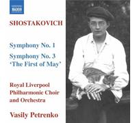 ショスタコーヴィチ:交響曲 第1番&第3番