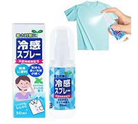 1/3 Cool Spray For -Cool Care Hot Flash Relief |Brume Rafraîchissante À La Menthe Poivrée Pour La Peau Des Vêtements, Vaporisateur Rafraîchissant Rapide Et Pour Le Sport, Les Sorties