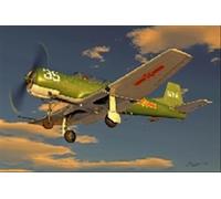 1:32 TRUMPETER KIT Cj-6 Nanchang TR02240