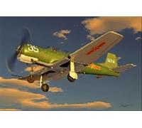 1:32 TRUMPETER KIT Cj-6 Nanchang TR02240