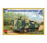 1/35 China Wz-701a Armored Command Vehicle Cb35088 (Japan Import)