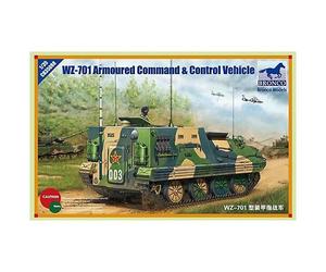 1/35 China Wz-701a Armored Command Vehicle Cb35088 (Japan Import)