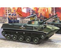 1:35 HOBBY BOSS KIT Bmd-1P HB80154