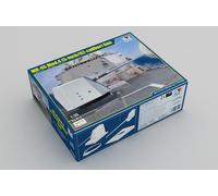 Maquette Canon Mk-45 Mod.4 (5-inch/62-caliber) Gun |ilovekit|63551| 1:35 Maquett