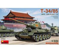 MiniArt Maquette Char T-34/85 Mod. 1945 Plant 112 – Échelle 1/35 – Réf. 37091