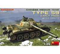 1:35 Miniart Type 59 Early Prod. Chinese Medium Tank Kit MA37026 Modellino