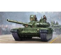 1/35 Soviet T-72b Main Battle Tank Mod.1989 (05564) (Japan Import)