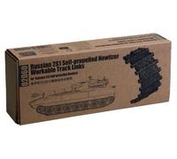 1/35 Track Series Soviet 2s1 Guvu Ozujika For (Japan Import)