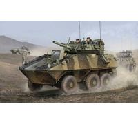 1:35 TRUMPETER KIT Canadian Cougar 6X6 Avgp TR01501