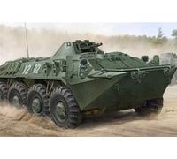 Trumpeter Kit de maquette Spw-70 TR01592 – Échelle 1:35 (allemand)