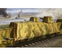 1:35 TRUMPETER KIT Geshutzwagen Cannon Car TR01509