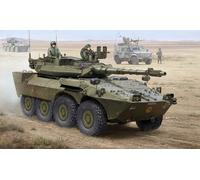 Trumpeter Maquette Italien B1 Centauro AFV 1:35 2e série Blindage amélioré TR01564