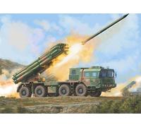 1:35 TRUMPETER KIT Phl-03 Multiple Launch Rocket System TR01069