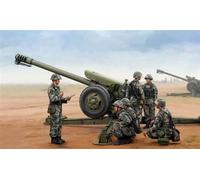 1:35 TRUMPETER KIT Pla Pl96 122Mm Howitzer TR02330