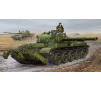 T-62 Mod 1 975 Kmt-6 Mines Plough - Trumpeter Tu01550-Trumpeter