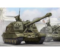1:35 TRUMPETER KIT Soviet 2S19 Self Propelled 152 Mm Howitzer TR05574