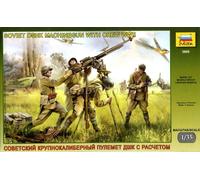 1:35 Zvezda Soviet Dshk With Crew Wwii Kit Z3609 Modellino