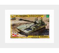 1:35 ZVEZDA Tank Russian 122Mm Gvozdika Military 1945 Kit ZS3660
