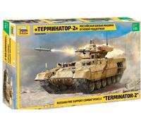 Zvezda – Kit de maquette Terminator 2 Russ Fire Support Vehicle 1:35 ZS3695