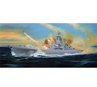 1:350 TRUMPETER KIT Russian Battle Cruiser Pyotr Velikiy Ex-Yuki TR04522