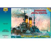 1:350 Zvezda "Kniaz Suvorov" Russian Battleship Kit Z9026 Modellino
