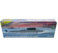 Zvezda Kit maquette Sous-marin nucléaire APL «Kursk» Z9007 1:350