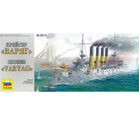1:350 Zvezda Russian Cruiser - "Varyag" Kit Z9014 Modellino