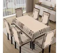 1/4/6 pièces Housse de chaise moderne et simple imprimée de manière classique / Jeu de housses de chaise, convient pour la maison, le restaurant et l'hôtel. Décorations modernes quotidiennes. Nappe co