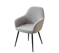 1/4 pièces Housse De Chaise À Bras Haut Élastique Manger Fauteuil Feuille Jacquard Housses Siège for La Maison Mariage Fundas Para Sillas Adapté aux clubs et bars(A4 Light Grey,4pcs chair cover)