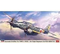 Hasegawa 607561-1/48 Kawasaki Ki45Kai Tei Toryu (Nick) - Échelle 1:48