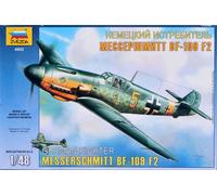 Zvezda – Chasseur allemand Messerschmitt BF-109 F2 1/48 – ZVEZDA 4802