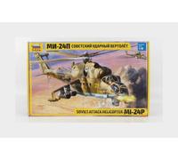 Zvezda 4812 Kit maquette plastique Mi-24P 1:48 Réplique détaillée Non laqué