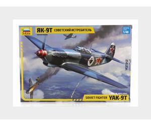 1:48 ZVEZDA Yakovlev Rk-9T Soviet Military Airplane Fighter 1942 Kit ZS4831