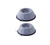 1-4Pcs Anti Vibration Feet Pads Legs Slipstop Silent Skid Raiser Mat For Washing Dryer Machine(2PCS)