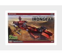 Hasegawa 664525 Kit de modélisme, multicolore