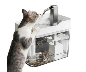 1.5L Automatic Pet Water Dispenser with Smart Sensing - Undisturbed Pet Hydration, Easy-to-Clean Electric Fountain for Cats & Small Dogs - Quiet Dynamic Water Feeder for Living Room & Bedroom