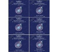 ゲートウェイ・エクスペリエンス(マスターズ版)第1~6巻セット : The Gateway Experience Wave I-VI(masters) (日本語版) [ヘミシンク] [Soundtrack, Import]