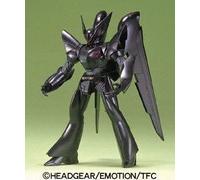 1/60 Griffon [Import Japonais]