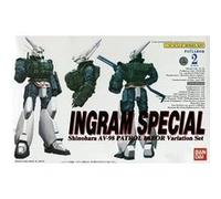 1/60 Patlabor Plastic Model Series Ingram Special 01928948 [mobile Police Patlabor] (resale) G