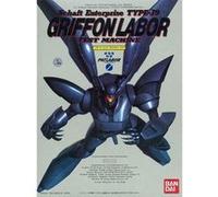 1/60 The Mobile Police Patlabor Series Griffon Reaver Plastic Model G