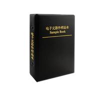 1/6W 5% 1R ~ 10M Film de carbone 130valuesX20pcs = 2600pcs Kit de résistances assorties Pack Livre d'échantillons KHzIgRdY