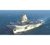 Trumpeter 06703 - 1:700 Pla Bleu Marine Avion Carrier - Neuf